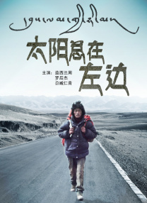 国产欧美成人